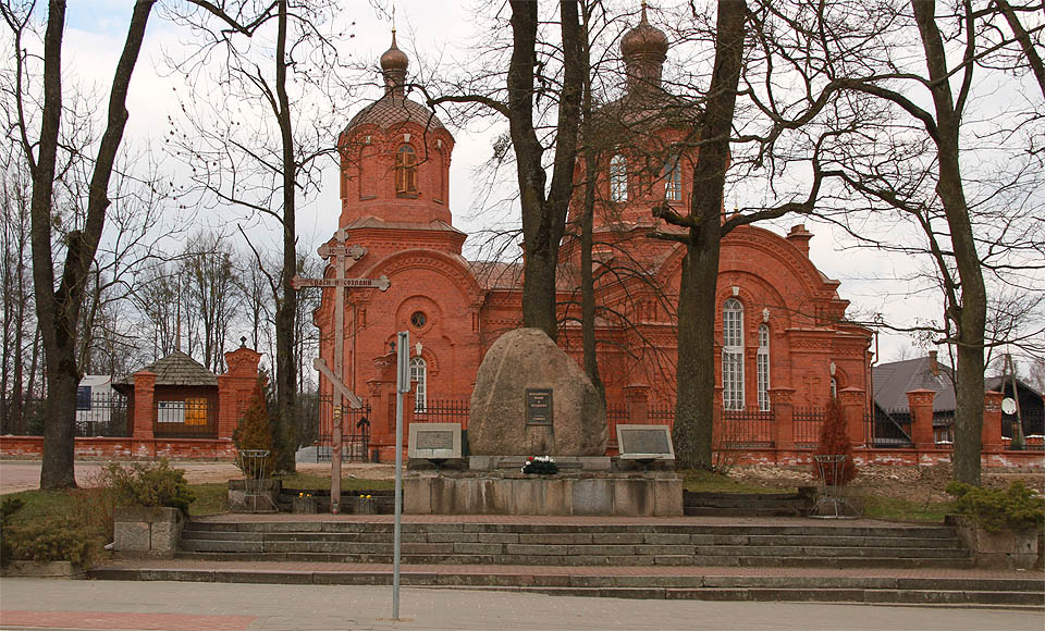 Pravoslaví zde má své nezastupitelné místo. Vidět je to prakticky v každé vesnici. Kostel v Bialowieżi je jasný na první pohled.