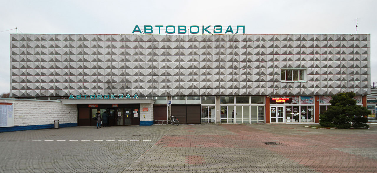 Také milobníky brutalistní architektury Kaliningrad nezklame. Například hlavní autobusové nádraží je slohově čistou lahůdkou.